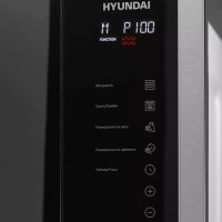 Микроволновая Печь HBW 2560 DX 25л. 1450Вт черная