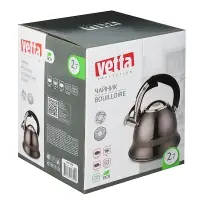 VETTA Чайник стальной 2,6л "Мари", индукция