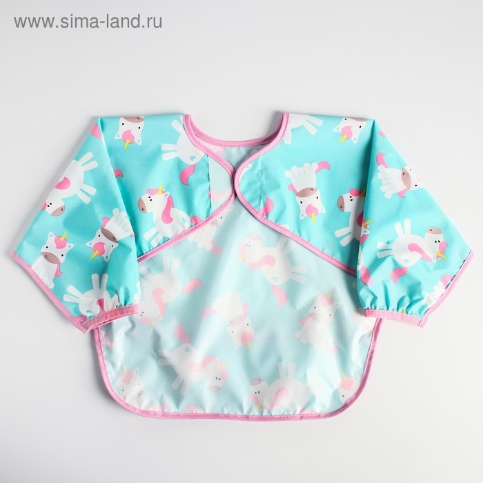 Нагрудник-рубашка для кормления «Единороги» непромокаемый на липучке, с карманом