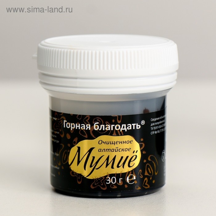 Мумиё натуральное алтайское очищенное  Мумиё натуральное алтайское очищенное "Горная благодать", 30 г