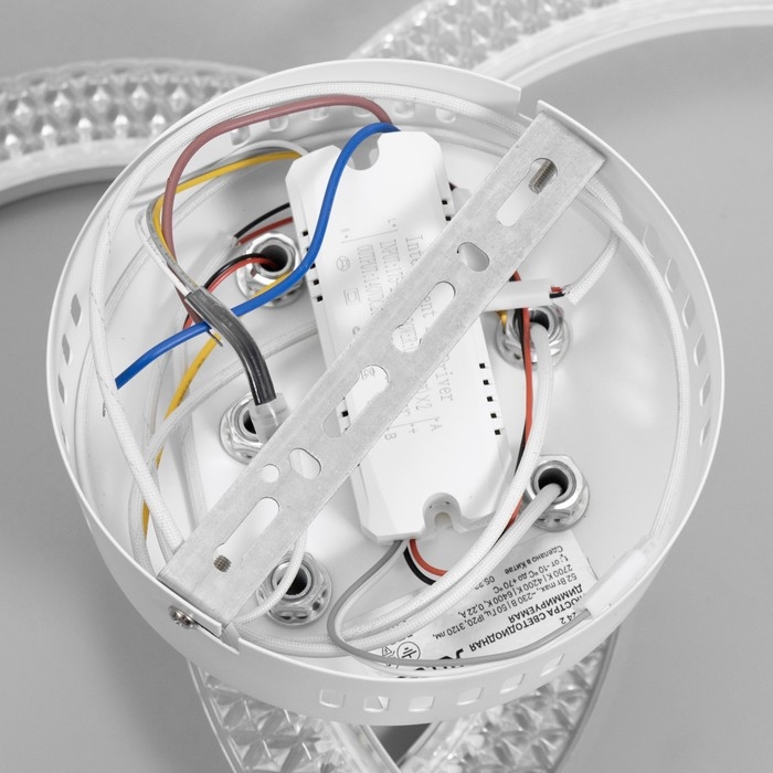 Люстра светодиодная LED дим. RIFLESSO ДУ 3режима 52Вт белый 47х33х12см Ritter Люстра светодиодная LED дим. RIFLESSO ДУ 3режима 52Вт белый 47х33х12см Ritter