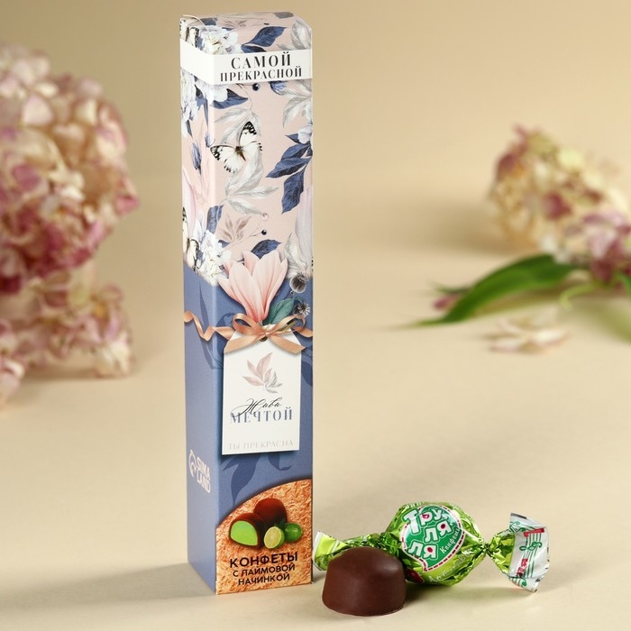 Подарочные конфет &laquo;Живи мечтой&raquo;, с мятной начинкой, 60 г