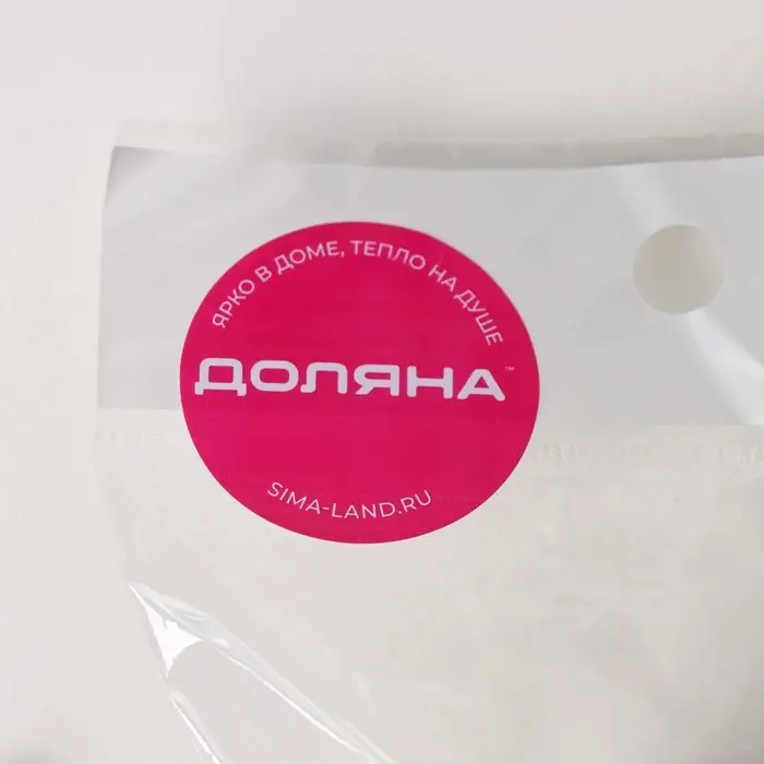 Адаптер для кондитерского мешка Доляна, для насадки d=3.7 см Адаптер для кондитерского мешка Доляна, для насадки d=3.7 см