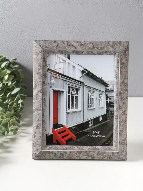 Фоторамка пластик 15х20 см "Марокканская мозаика" оттенки коричневого 25х20х2 см