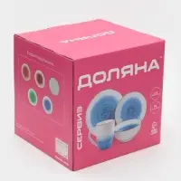 Набор посуды Доляна &laquo;Космос&raquo;, 16 предметов: 4 тарелки d=21 см, 4 тарелки d=27.5 см, 4 миски d=13 см, 4 кружки 400 мл, фарфор, белый, синий