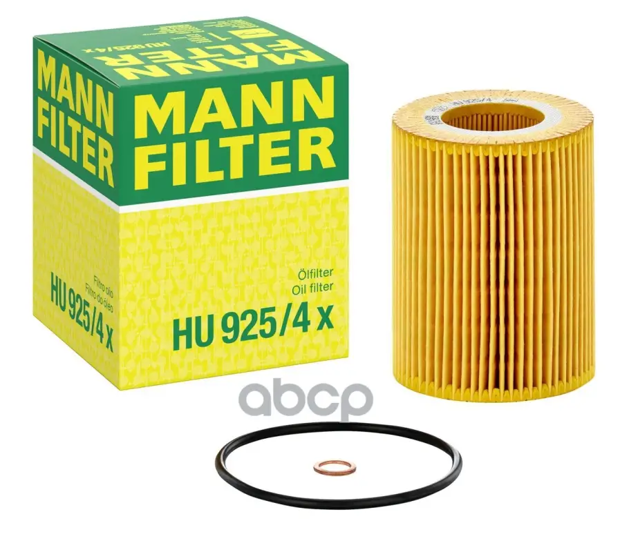 фильтр масляный [картридж] MANN-FILTER арт. HU9254X