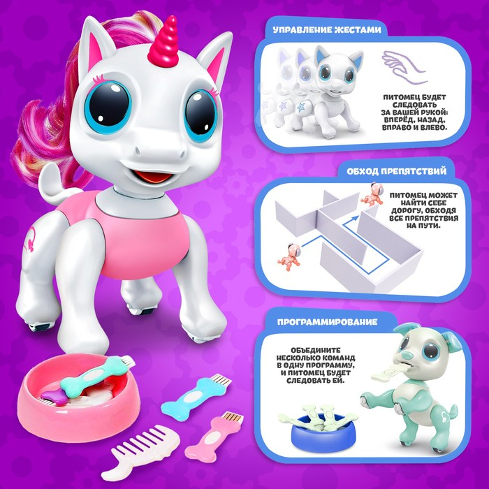 Робот единорог «Питомец» WOOW TOYS, программируемый, на пульте управления, интерактивный: звук, свет, танцующий, на аккумуляторе, розовый Робот единорог «Питомец» WOOW TOYS, программируемый, на пульте управления, интерактивный: звук, свет, танцующий, на аккумуляторе, розовый