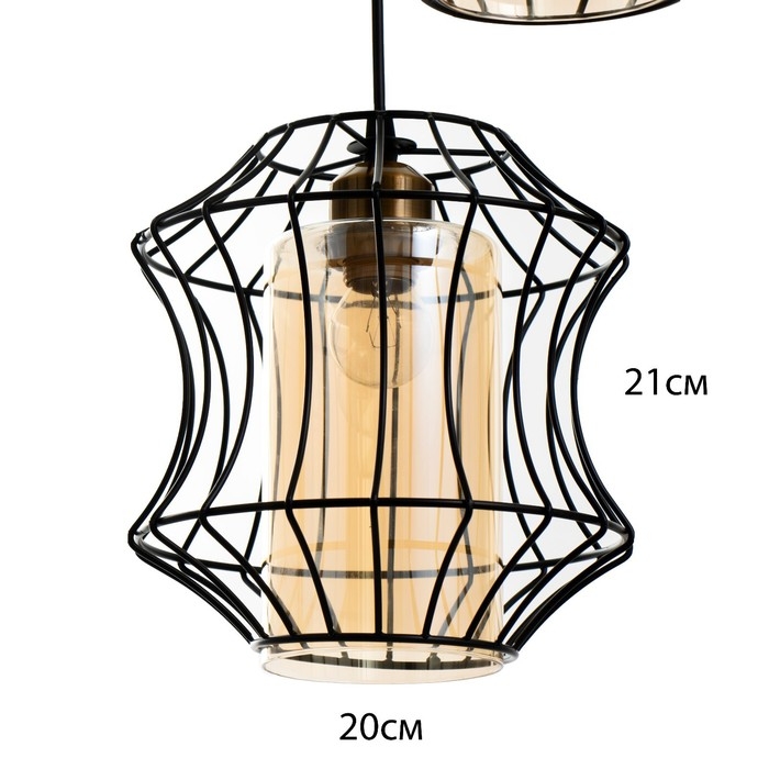 Светильник BayerLux Светильник BayerLux "Аласер" 3хЕ27 40Вт чёрный