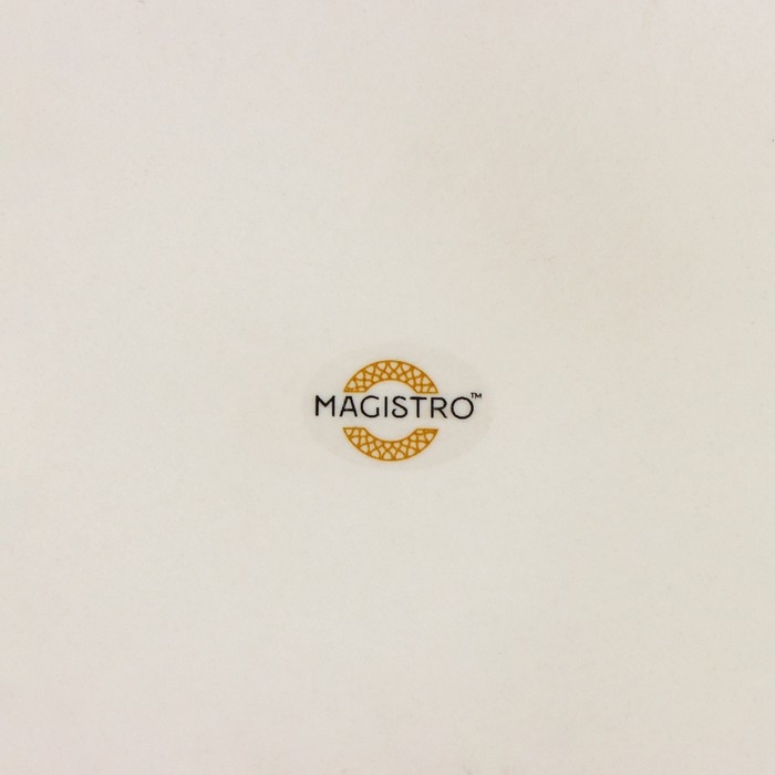 Блюдо фарфоровое сервировочное с бортиком Magistro Poursephona, d=20 см, цвет бежевый