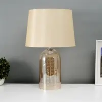 Настольная лампа с абажуром RISALUX &laquo;Фолио&raquo;, Е27, 40 Вт, 33&times;33&times;56 см