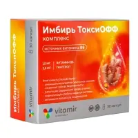Имбирь ТоксиОФФ Витамир, для облегчения симптомов токсикоза у беременных, 30 капсул