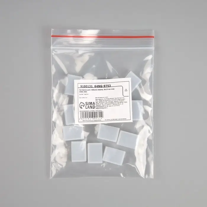 Набор заглушек Luazon Lighting для гибкого неона 6 × 12 мм, 10 штук Набор заглушек Luazon Lighting для гибкого неона 6 × 12 мм, 10 штук