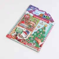 Книга с многоразовыми наклейками "Создай свой дом. С Новым годом!"