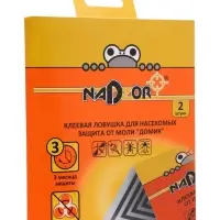 Клеевая ловушка для пищевой моли &laquo;Домик&raquo;, 2 шт/уп., Nadzor