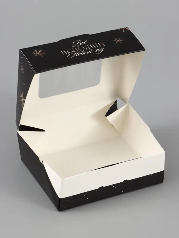 Коробка подарочная, складная 10&times;8&times;3.5 см &laquo;Новогодние игрушки&raquo;