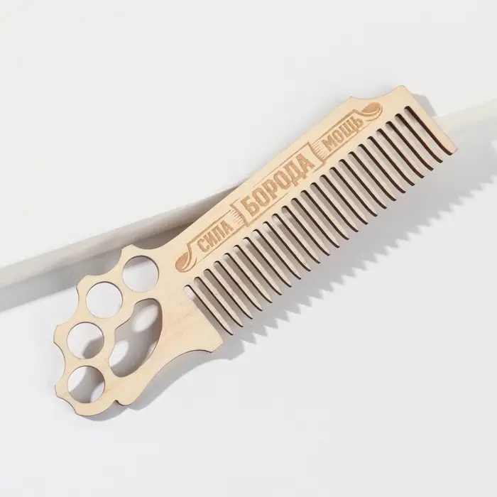 Расческа для усов и бороды «Сила, Мощь» Расческа для усов и бороды «Сила, Мощь»