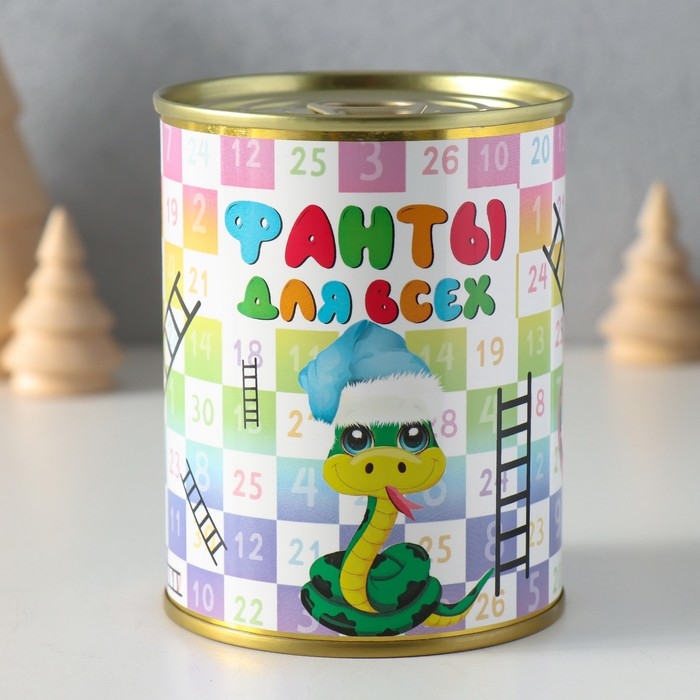 Сувенир банка Сувенир банка "Фанты для всех"