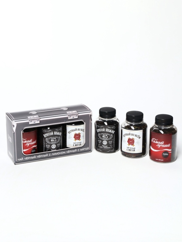 Чай подарочный «Самый лучший», 3 шт Чай подарочный «Самый лучший», 3 шт