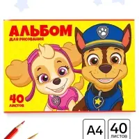 Альбом для рисования А4, 40 листов 90 г/м&sup2;, на скрепке, &laquo;Щенки&raquo;