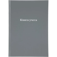 Книга учета Attache А4 96л в клетку блок офсет, бумвинил серый