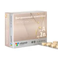 Витаминно-минеральный комплекс &laquo;Витамир&raquo; A&ndash;Zn, для укрепления иммунитета и поддержания энергии, 60 таблеток