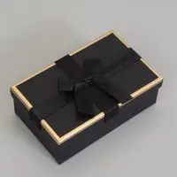 Набор подарочных коробок 3 в 1, прямоугольные 23&times;16&times;9.5 21&times;14&times;8.0 19&times;12&times;6.5 см