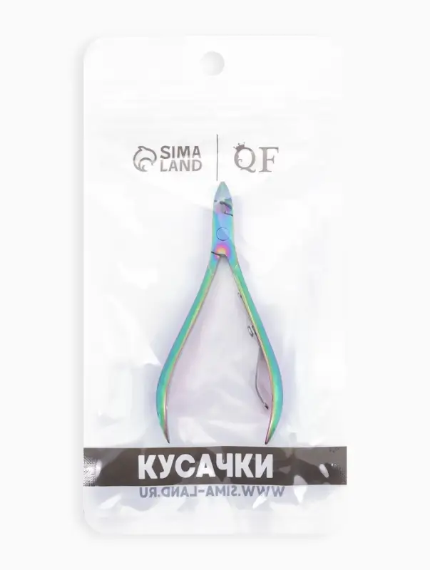 Кусачки маникюрные для кутикулы, 9.5 см, длина лезвия-10 мм, цвет хамелеон