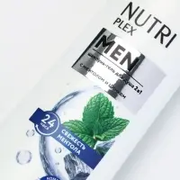 Шампунь для волос «Мужской 2в1», 400 мл, BONAMI Шампунь для волос «Мужской 2в1», 400 мл, BONAMI