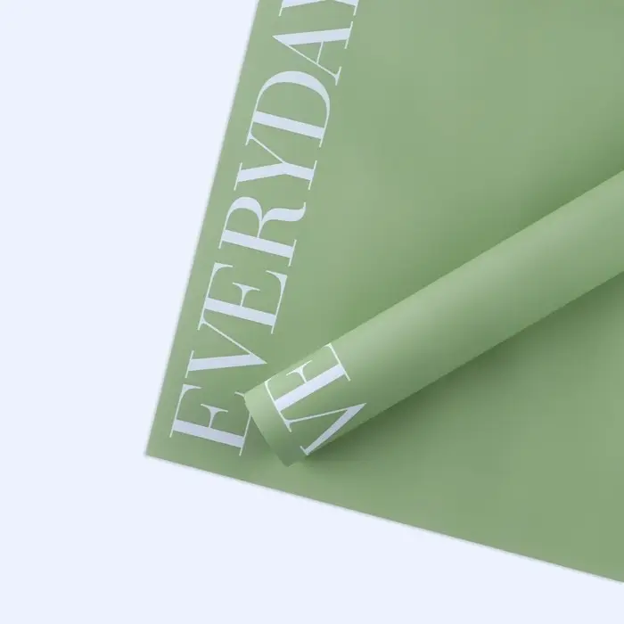 Плёнка для цветов упаковочная двухсторонняя «Love you», оливковый, 56 х 56 см