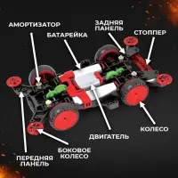 Электронный конструктор &laquo;Суперболид&raquo;, 4WD