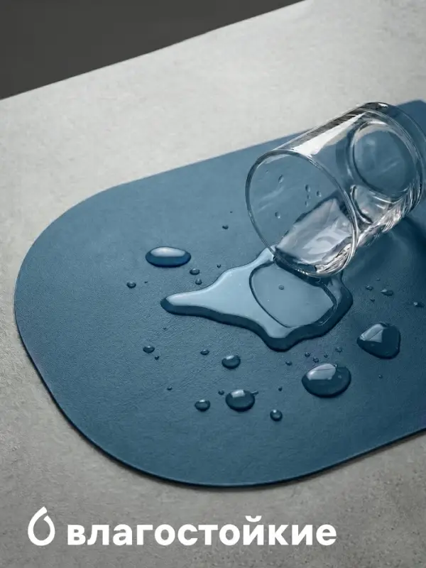 Салфетка сервировочная на стол &laquo;Тэм&raquo;, 45&times;29.5 см, голубая