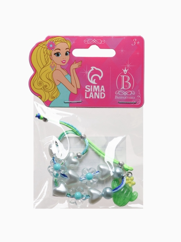 Браслет детский  Браслет детский "Выбражулька" на затяжке, кактус с бусинами цветы, цветной