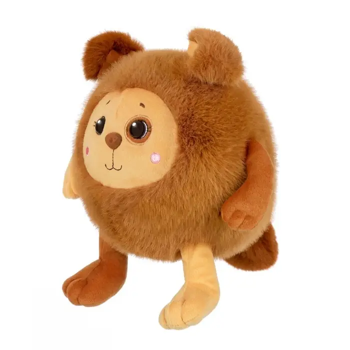 Мягкая игрушка "Щенок Муник Дасти", 20 см