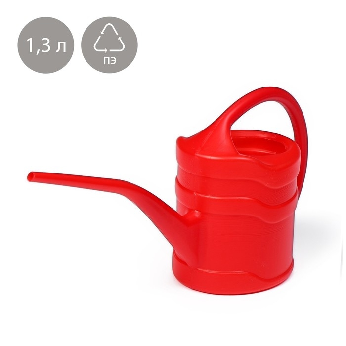 Лейка, 1.3 л, без рассеивателя, носик d = 14 мм, цвет МИКС Лейка, 1.3 л, без рассеивателя, носик d = 14 мм, цвет МИКС