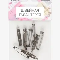 Основа для броши, 2 отверстия, 32 мм, 10 шт., цвет серебряный