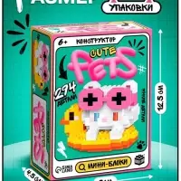 Конструктор &laquo;Cute pets. Котик на круге&raquo;, 294 детали