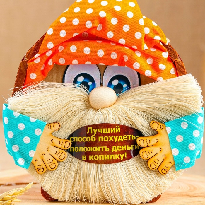 Копилка деревянная Копилка деревянная "Домовой Кузьма", микс