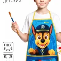 Фартук детский, р-р. 490&times;395 мм, &laquo;Щенки&raquo;