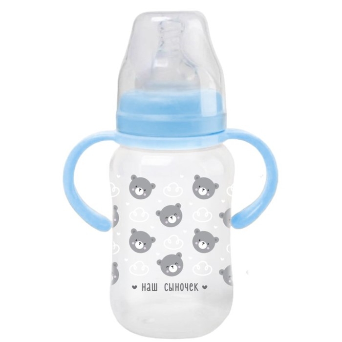 Бутылочка для кормления M&B «Наш сыночек», широкое горло, средний поток, от 3 мес., 270 мл. Бутылочка для кормления M&B «Наш сыночек», широкое горло, средний поток, от 3 мес., 270 мл.