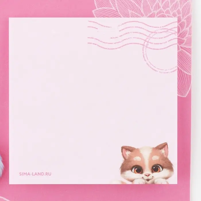 Блок бумаги 30 листов в конверте «С 8 Марта» Блок бумаги 30 листов в конверте «С 8 Марта»