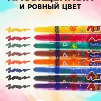 Мелки восковые, 8 цветов, Crown, выкручивающийся стержень, ПВХ, МИКС