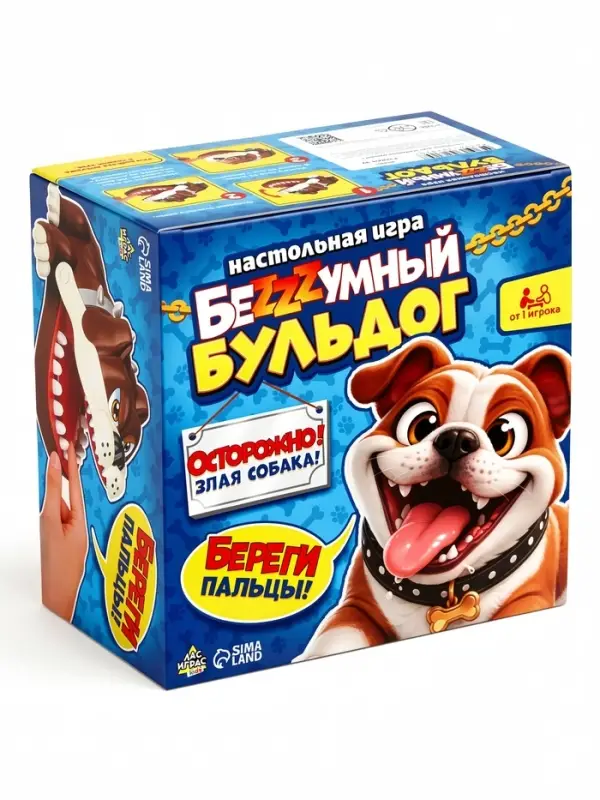 Настольная игра для детей на реакцию &laquo;Безумный бульдог&raquo;, МИКС, от 1 игрока, 3+