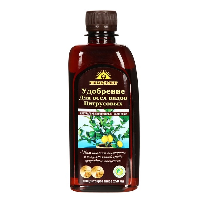 Удобрение для цитрусовых Абсолют, 250 мл Удобрение для цитрусовых Абсолют, 250 мл