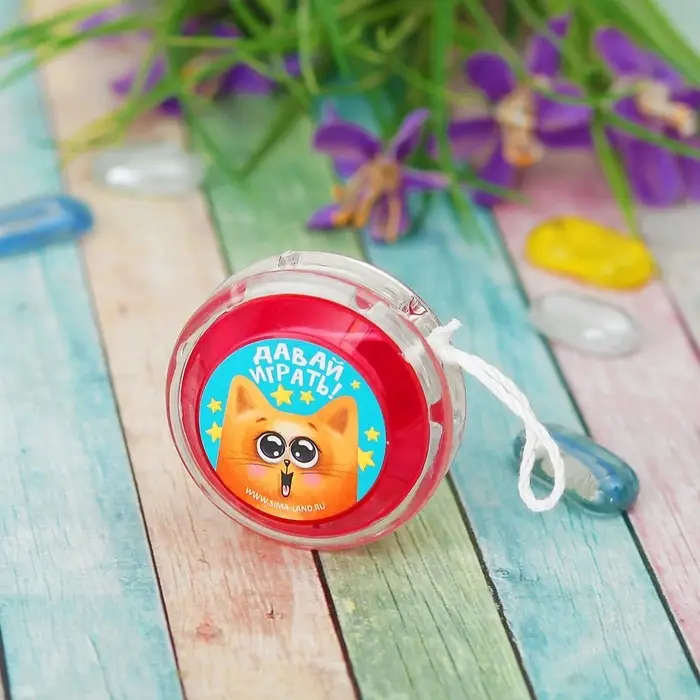 Йо-Йо «Давай играть», цвета МИКС Йо-Йо «Давай играть», цвета МИКС