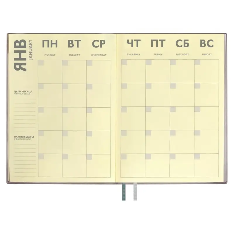 Ежедневник Avila, недатированный, серый Ежедневник Avila, недатированный, серый