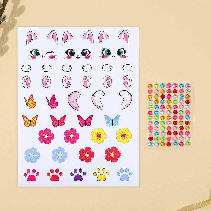 Набор для украшения яиц «Котики» на пасху, 25 х 15 см Набор для украшения яиц «Котики» на пасху, 25 х 15 см