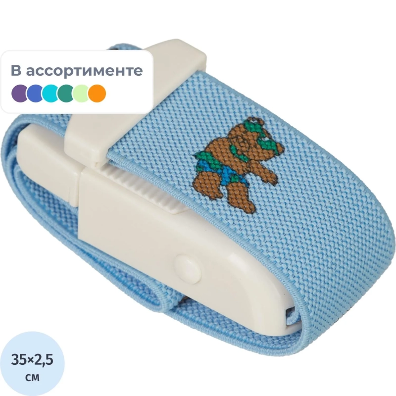 Жгут детский многораз. 35х2,5 см Improvacuter 50 шт/уп
