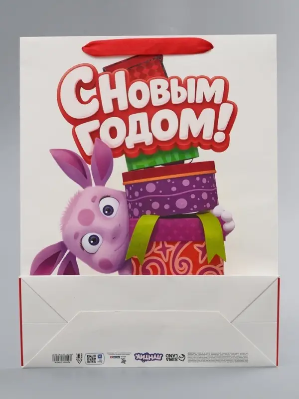 Пакет подарочный &laquo;Новый год&raquo;, Лунтик, L. 31 х11,5 х 40 см