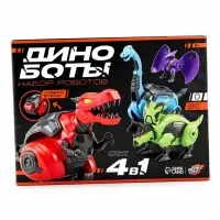 Набор роботов WOOW TOYS &laquo;Диноботы&raquo;, трансформируются