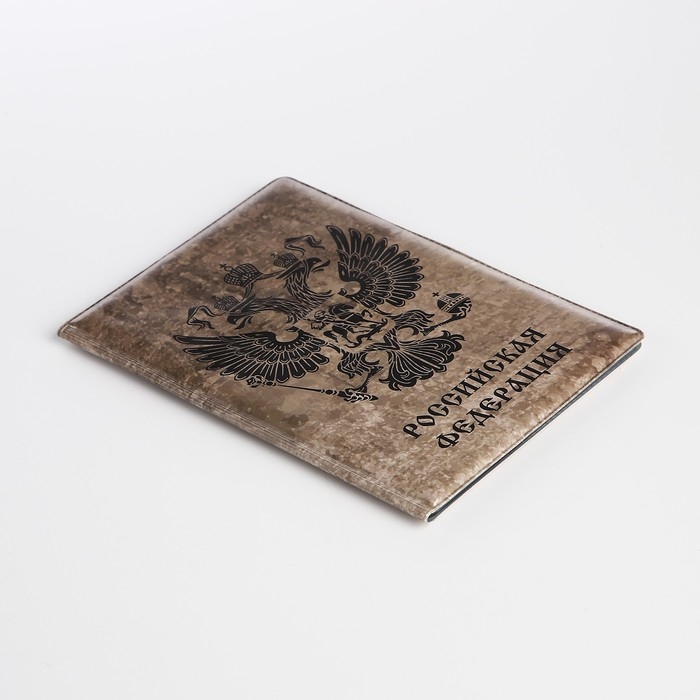 Обложка для паспорта, цвет серый/коричневый Обложка для паспорта, цвет серый/коричневый